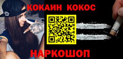 СК Новокубанск