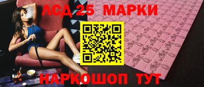 мефедрон VHQ Нарткала