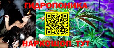 мефедрон VHQ Нарткала