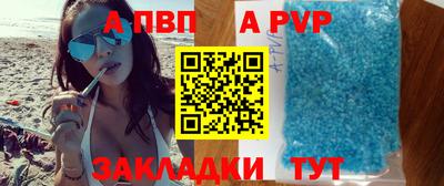 СК Новокубанск