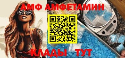 мефедрон VHQ Нарткала