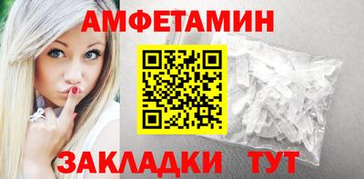 мефедрон VHQ Нарткала