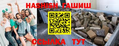 круглые Новозыбков