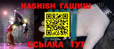 круглые Новозыбков