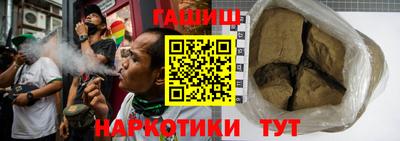 мефедрон VHQ Нарткала