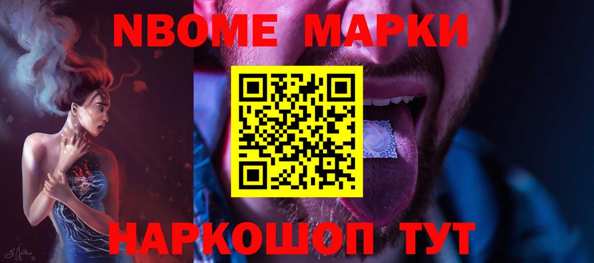Лсд 25 экстази кислота  ЛСД экстази кислота  Вход с VPN  Торжок 