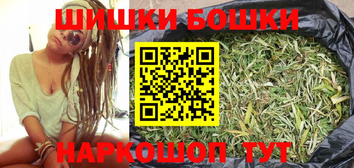 Альфа ПВП Торжок